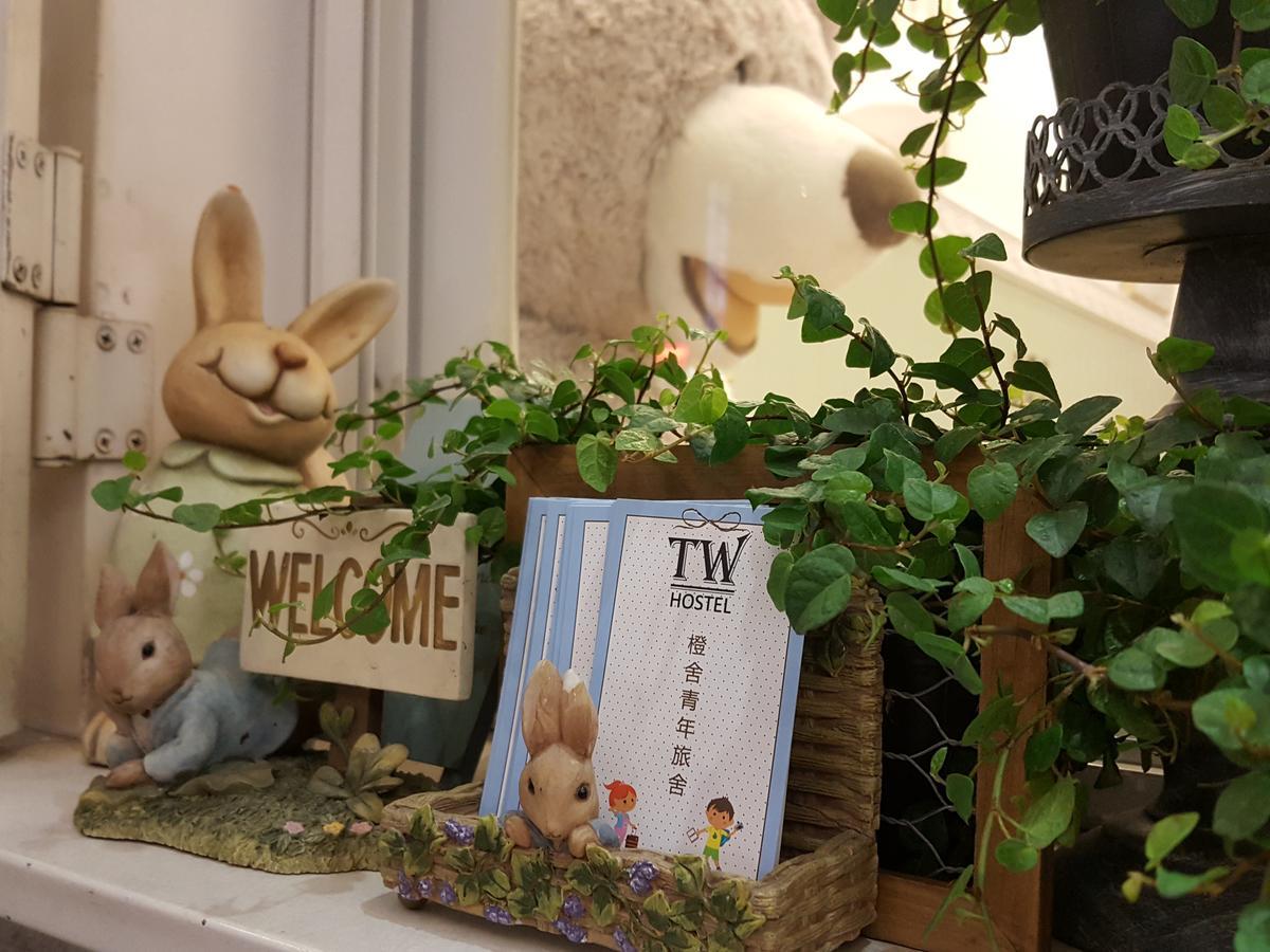 橙舍一館 Tw Hostel I Taipei Exterior photo